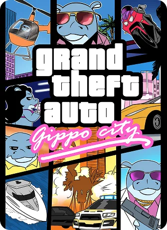 Illustration 8 from the series hippo-art