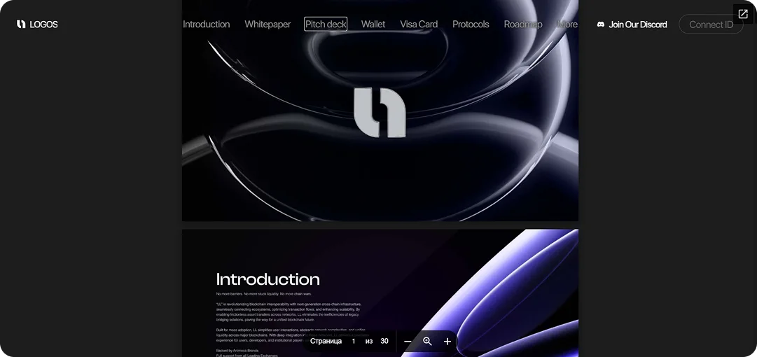 Built-in Pitch Deck Presentation Viewer