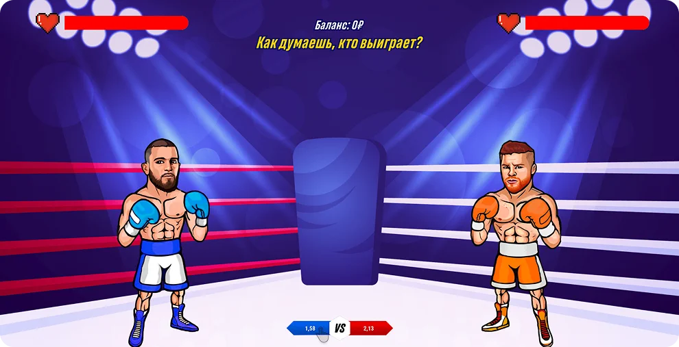 Boxing playable featuring a bout between two boxers